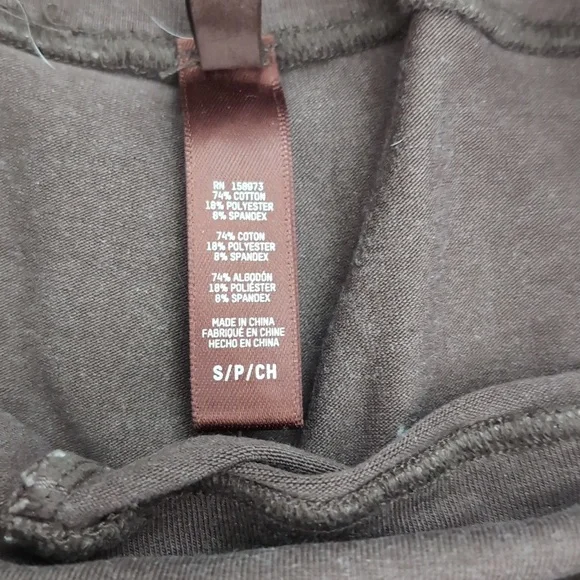 SKIMS Outdoor High-Waisted Banded Legging - Picture 4 of 5